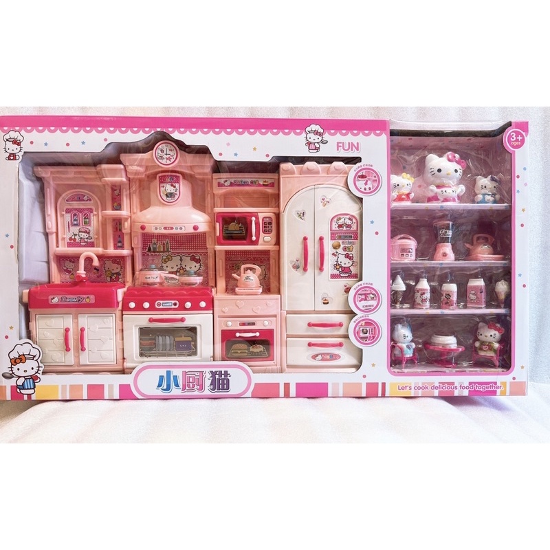 Bộ Bếp 4 Gian Hello Kitty 540-1 Dài 55-60cm Cao 30-35cm