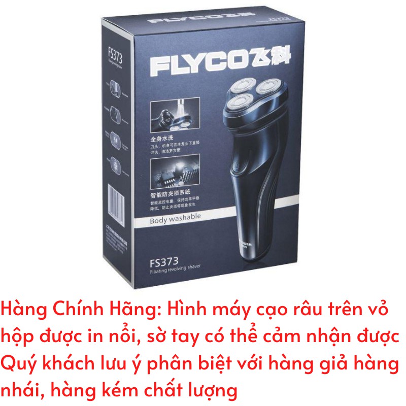 Máy cạo râu Flyco FS373, Máy cạo râu điện đa năng 3 lưỡi chính hãng