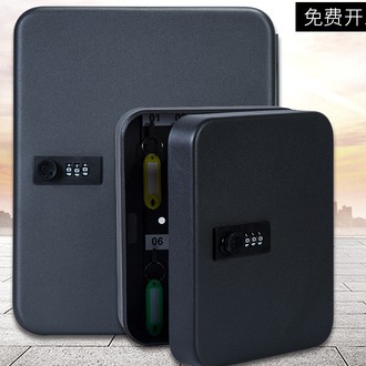 Hộp khóa lockbox đựng chìa có mã hóa, hàng có sẵn.