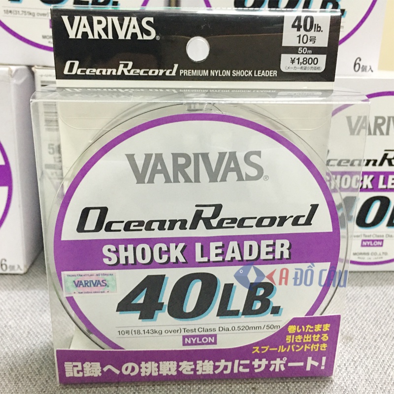 Dây Varivas Ocean Record Shock Leader