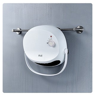 QUẠT SƯỞI ĐA NĂNG FIVE ĐỂ BÀN TREO PHÒNG TẮM XIAOMI YSNFJ001XD