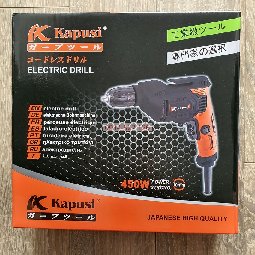[Ảnh thật] [Chính hãng] Máy khoan động lực điện hãng Kapusi 450W, Bảo hành 12 tháng, Mô tơ lõi đồng
