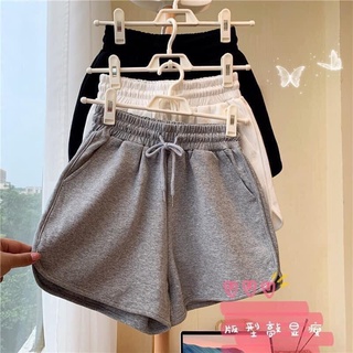 [Combo 3 quần]Set 3 quần đùi nữ,combo quần short nữ hè.