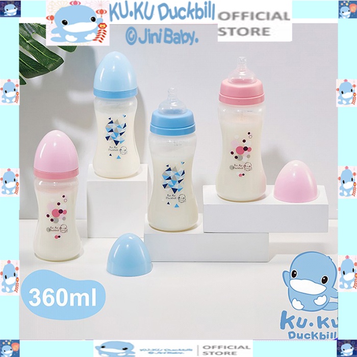 Bình sữa cổ rộng nhựa PP ku.ku duckbill 270ml và 360ml ku5931 ku5932