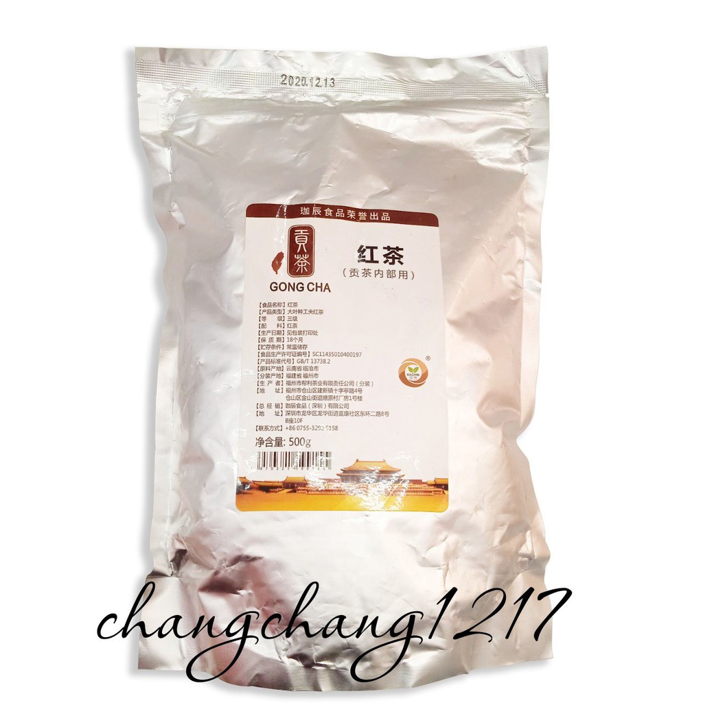 Trà Olong Pha Trà Sữa G.O.N.G.C.H.A Gói 500gr | BigBuy360 - bigbuy360.vn