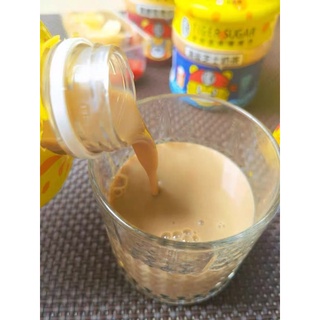 [SALE 50%] TRÀ SỮA TIGER SUGAR