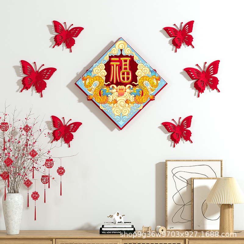 🔥Chinese New Year Miếng dán tường trang trí năm mới hình con hổ