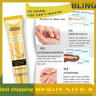 (Hàng Mới Về) Kem Nhân Sâm Điều Trị Nấm Móng Chân