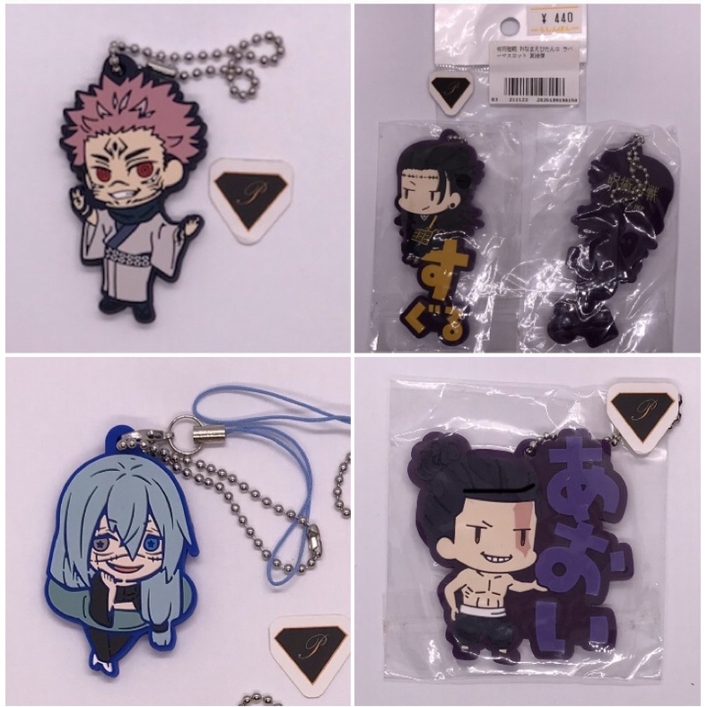 OtakuTPstore official made in Japan strap keychain móc khoá anime Jujutsu Kaisen Sukuna Geto Mahito Todo