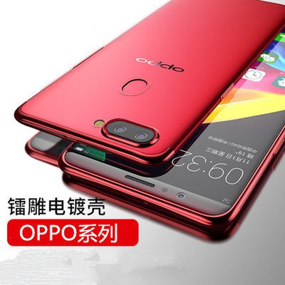[Hot Products] New OPPOR15pro mobile phone shell A59 creative protective cover electroplating three-stage A3 transparent tpu soft shell