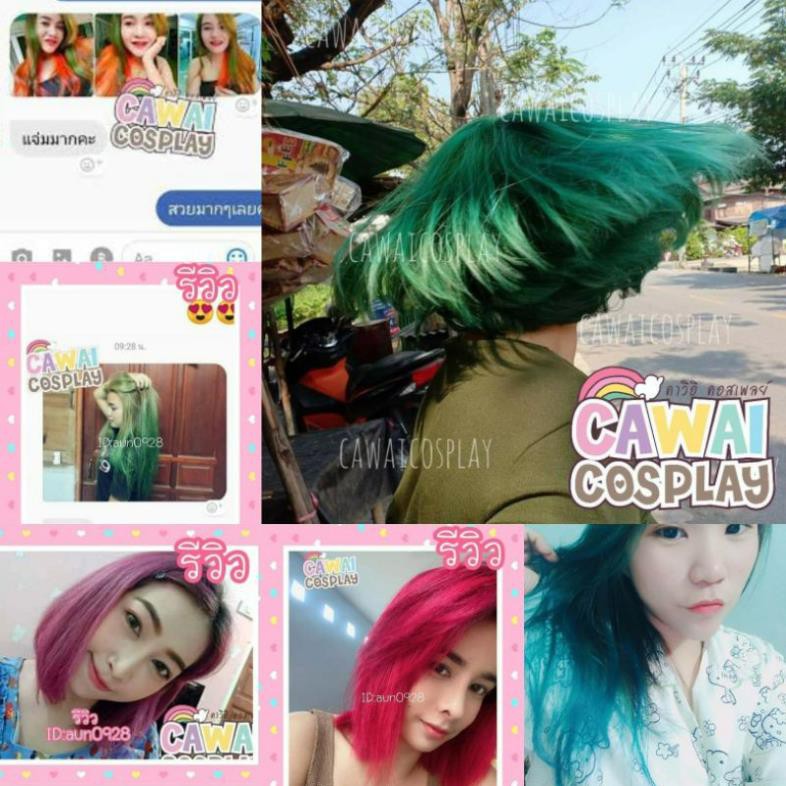 [ Hàng Thái Lan ] Thuốc nhuộm tóc 12 màu Cawai Cosplay mùi thơm dưỡng  tóc mềm mượt 50g