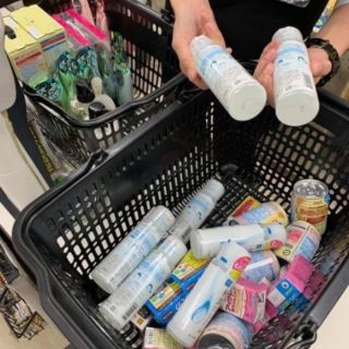 (Sale duy nhất Hàng Bill )Lotion Toner cấp ẩm Hadalabo trắng^