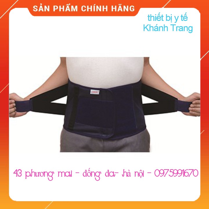 (Giá sỉ) Đai lưng cột sống Orbe H1 chữa đau lưng, thoát vị đĩa đệm