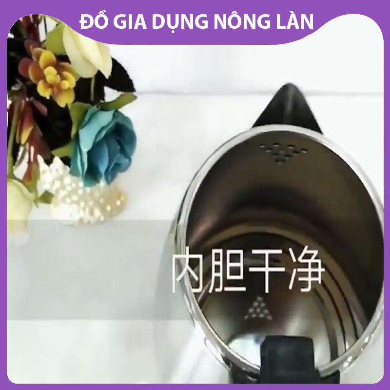 Ấm  đun nước siêu tốc đun nước Electric kettle dung tích 1.8 lít loại 1 lớp, bảo hành 6 tháng lỗi đổi mới NL Shop