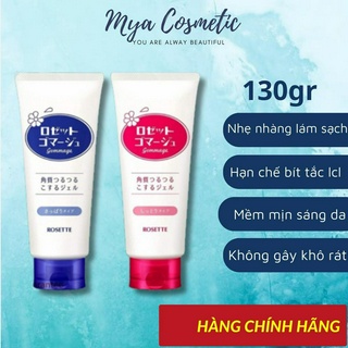 Tẩy tế bào chết da chết mặt Rosette Peeling Gel nội địa Nhật Bản 120g