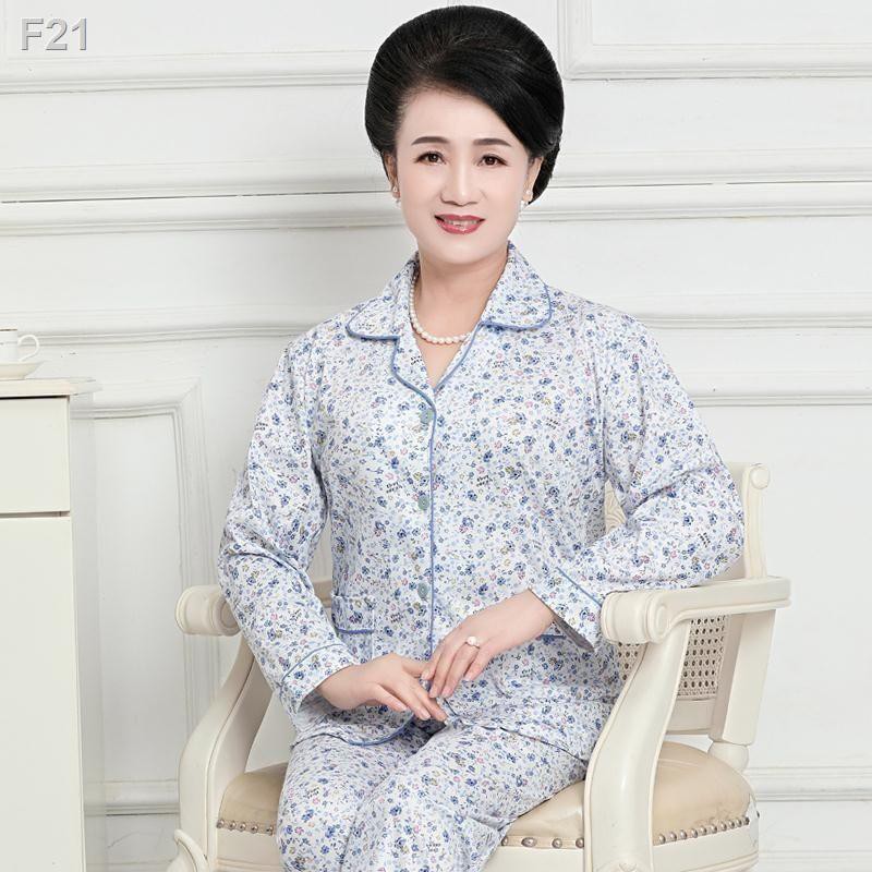 mom pyjama nữ dài tay bà mẹ chồng nội cardigan bộ đồ phục vụ tại nhàR