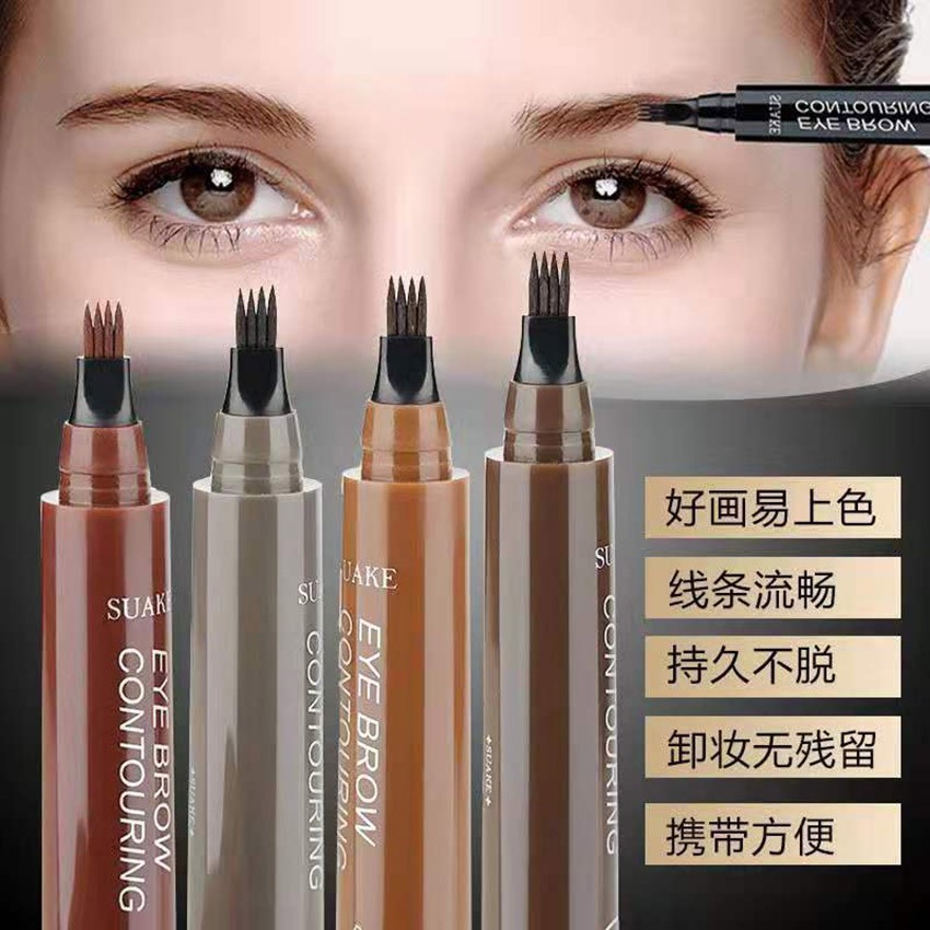 Bút Kẻ Chân Mày 4D Suake Dạng Phẩy Sợi Chất Lượng Cao - Chống Mồ Hôi – O2O Shop