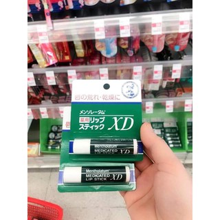 Son dưỡng Mentholatum