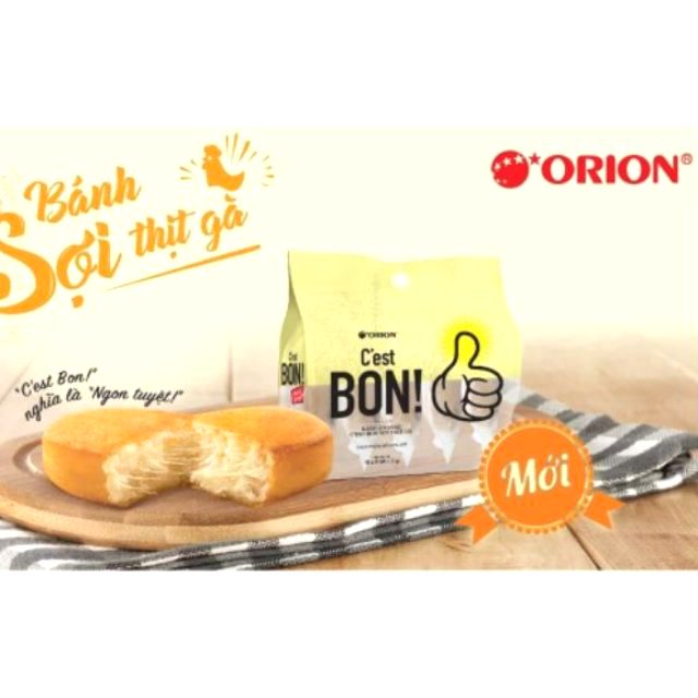 1 thùng= 10 bịch Bánh ăn sáng sợi thịt gà C'est Bon Orion 85g (5 gói nhỏ)