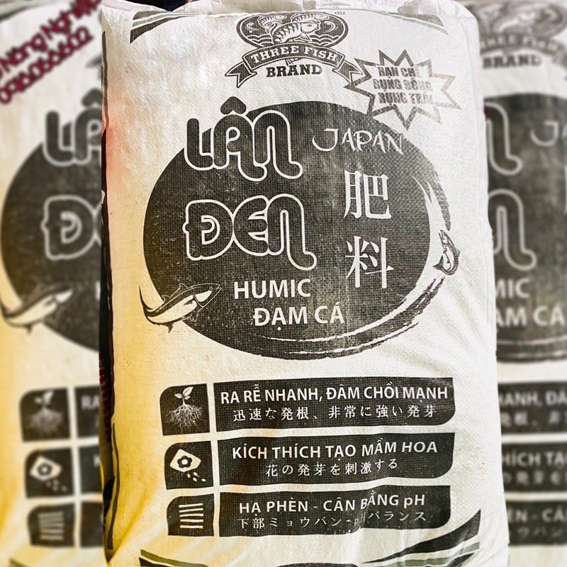 Phân bón Lân đen Humic Đạm Cá Nhật Bản | Tốt nhất cho tất cả các loại cây trồng