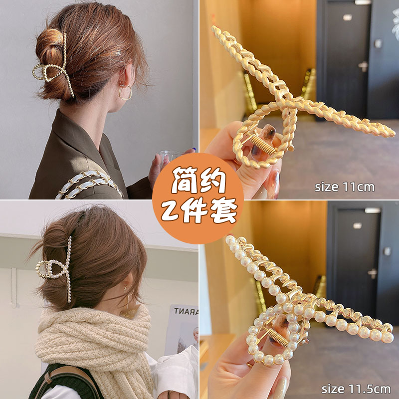 Kẹp tóc kẹp kim loại giả ngọc trai phong cách mới kiểu Hàn Quốc bán chạy nhất phụ kiện kẹp tóc