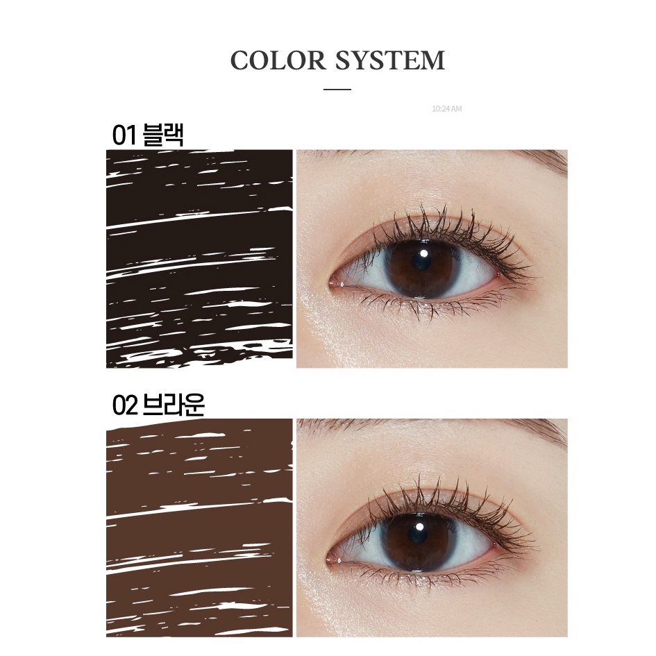 Etude Curl Fix Mascara 8g