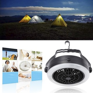 High quality multi-function camping tent fan