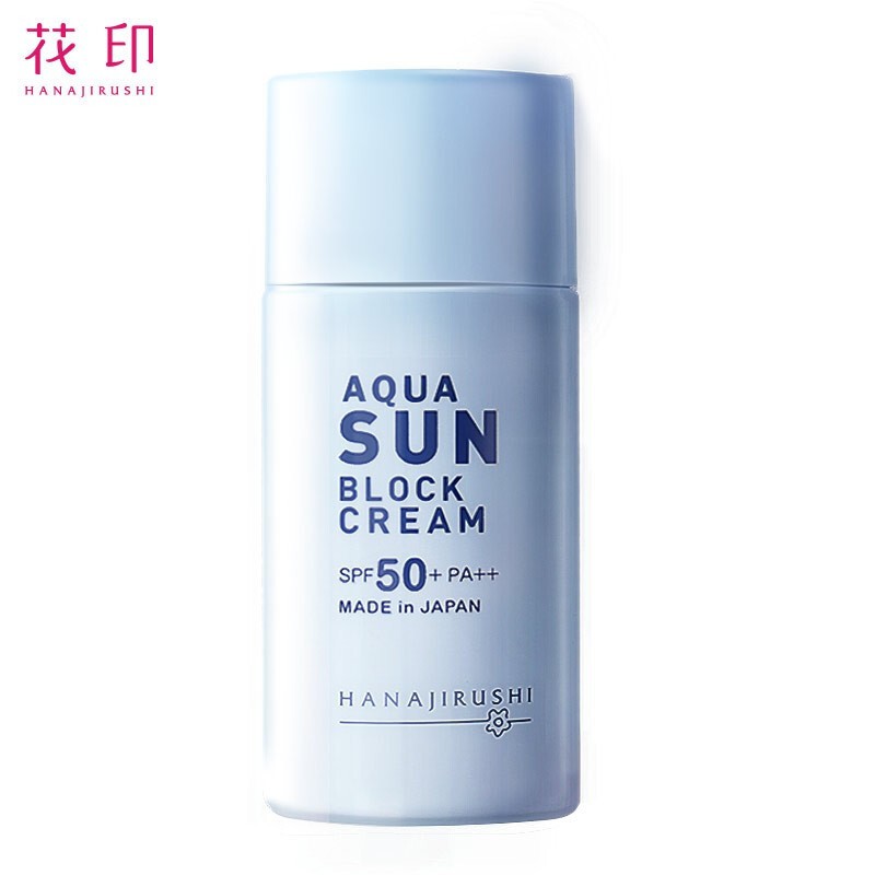 Kem chống nắng HANAJIRUSHI SPF 50+ PA ++ không nhờn 55ml