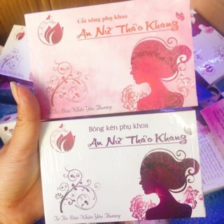 🌺an nữ thảo khang🌺