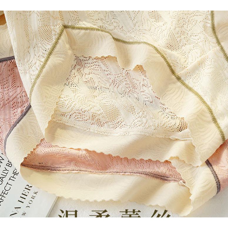 141153 Quần Lót Jacquard Lưng Vừa Phối Màu Sắc Độc Đáo Thời Trang Cho Nữ