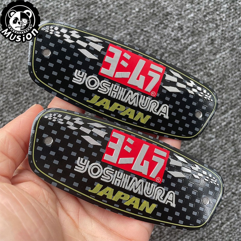 Miếng dán ống pô nhiệt 3D Musion bằng nhôm chống thấm nước cho Yoshimura Honda Yamaha Suzuki Kawasaki