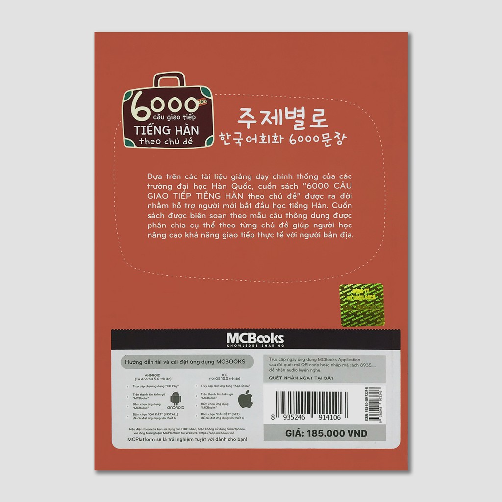 Sách - 6000 Câu Giao Tiếp Tiếng Hàn Theo Chủ Đề