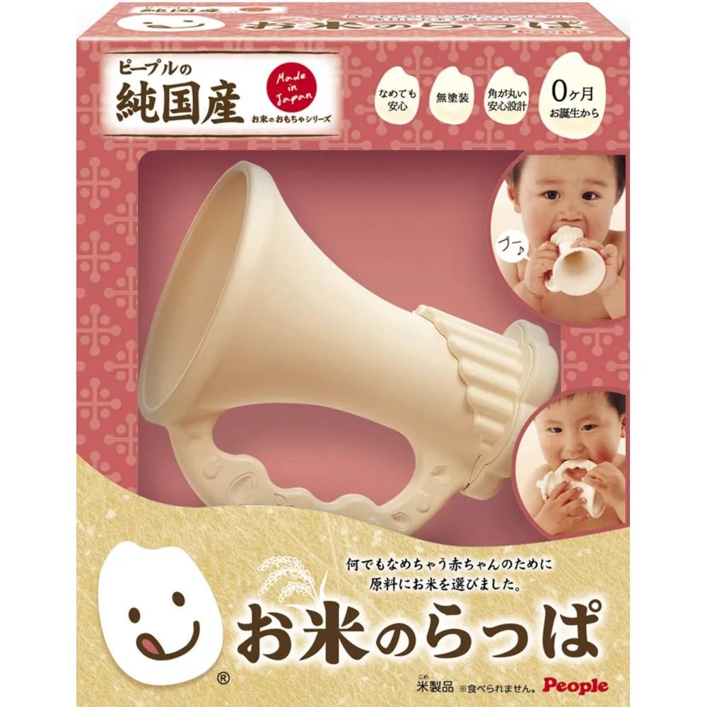 Gặm nướu hình cái kèn People Toy làm từ Gạo Nhật Bản