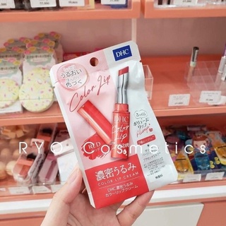 Son dưỡng DHC Color Lip Cream