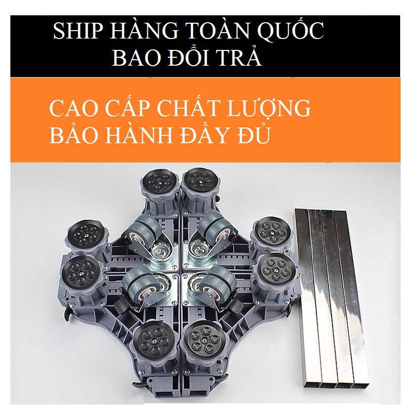 [INCU16APR] CHÂN ĐẾ MÁY GIẶT , TỦ LẠNH CAO CẤP CÓ BÁNH XE.