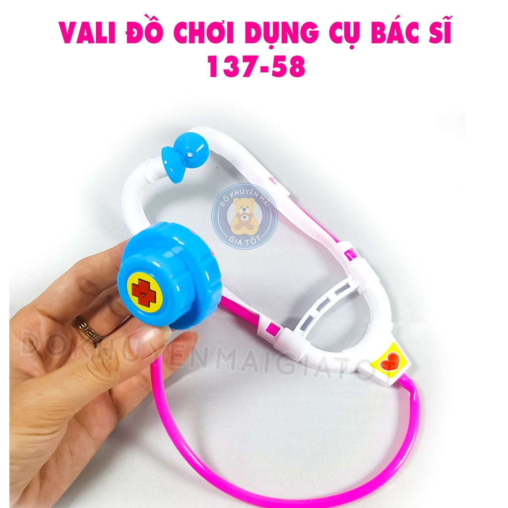 Đồ chơi cho bé đồ chơi bác sĩ 18 món dụng cụ màu hồng đáng yêu cho bé gái 137-58 - Đồ khuyến mãi giá tốt