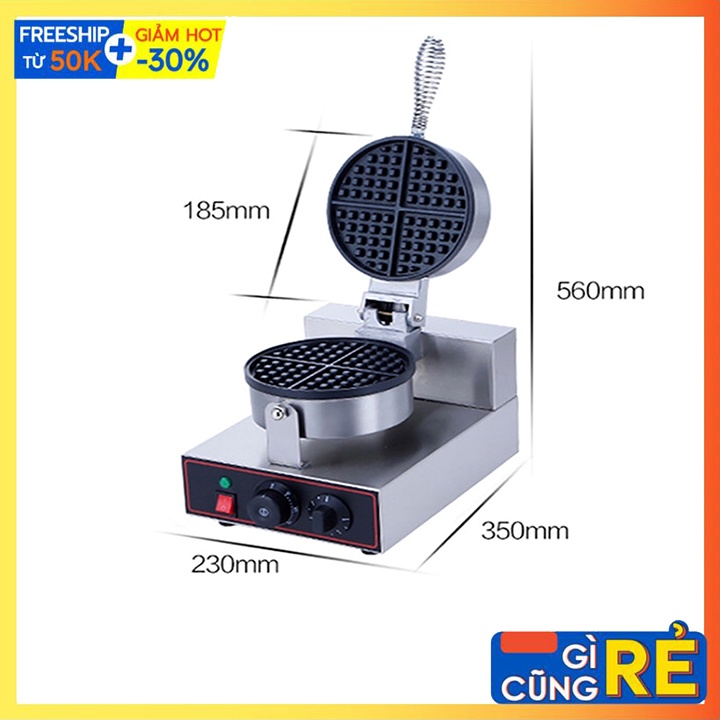 [Mã ELHADEV giảm 4% đơn 300K] Máy làm bánh Waffle, Nướng bánh kẹp tổ ong Công nghiệp