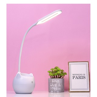 Đèn học ESAER cảm ứng chống cận
