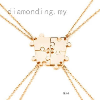 Set 4 Vòng cổ tình bạn mặt mảnh ghép