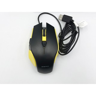 Chuột gaming zero z12