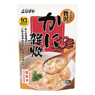 Cháo gói Shimaya vị thịt cua 250g