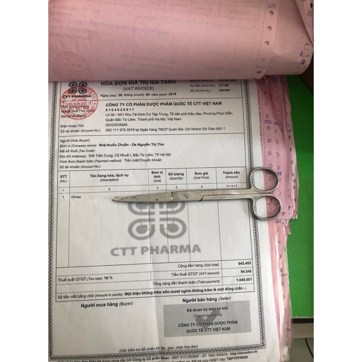 Vitamin D3 Dimao (Dạng xịt) Date xa | Thế Giới Skin Care