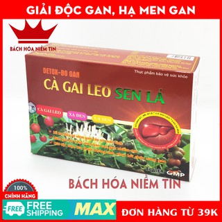 Viên uống bổ gan Cà Gai Leo Sen lá - Hộp vỉ 60 viên - giải độc gan, giảm viêm gan cấp và mãn tính