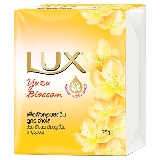 (COMBO 4 SOAP) Xà Phòng Tắm Lux Dưỡng Trắng Mịn Da Thái Lan 75g