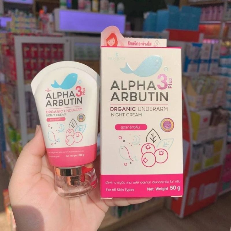 Kem thâm nách Alpha Arbutin 3 plus Organic Underarm Night Cream Thái Lan