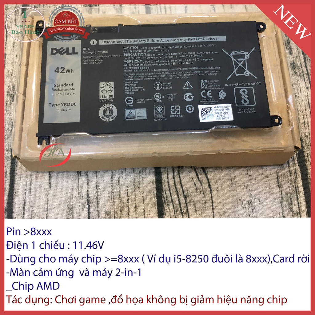 Pin dell Inspiron 5379