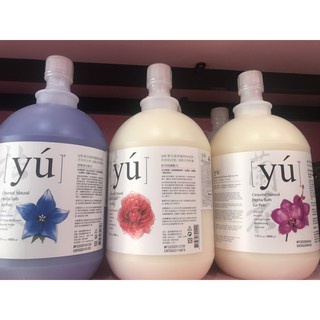 Sữa tắm chó mèo Yú Spa 4L 4000ml, xà phòng tắm dầu gội chuyên cho spa grooming thú cưng Con Mèo Xiêm