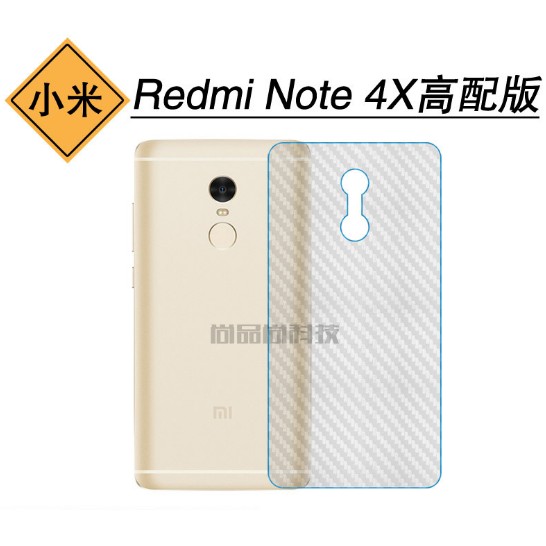 Miếng dán lưng vân Carbon Xiaomi Redmi Note 4x