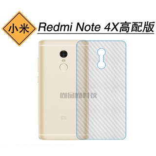 Miếng dán lưng vân Carbon Xiaomi Redmi Note 4x