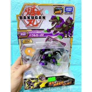 Đồ chơi Bakugan hàng Mykingdom